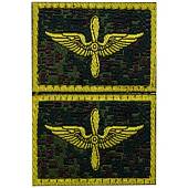 Эмблема ( нашивка знак ) петличная ( петлица ) ВВС жаккардовая на липучке цифра зеленая (2505023) - ВОЕНТОРГ ТЫЛОВИК