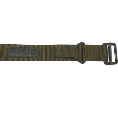 Ремень тактический Free Soldier FS86 хаки (1606976) - HAKKI.RU