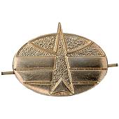 Эмблема ( знак ) петличная ( петлица ) Космических войск золотистая (2102089) - ВОЕНТОРГ ТЫЛОВИК