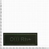 Нашивка ( шеврон ) на грудь Группа крови полевая О (I) Rh+ 10.5х4 вышитая оливковая (2501953) - ВОЕНТОРГ ТЫЛОВИК