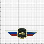 Знак должностной Командира танковой дивизии и ей равного соединения Танковых войск закрутка (2309014) - ВОЕНТОРГ ТЫЛОВИК