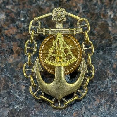 Знак нагрудный Капитан / Штурман закрутка (2301168) - HAKKI.RU