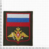 Нашивка ( шеврон ) на рукав Сухопутные войска Приказ №300 8,5х10 вышитая красный кант на липучке оливковая (2503898) - ВОЕНТОРГ ТЫЛОВИК