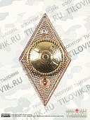 Знак нагрудный ромб об окончании Академии управления МВД РФ (2301012) - ВОЕНТОРГ ТЫЛОВИК