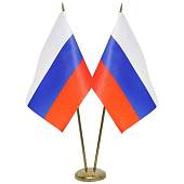 Подставка ( флагшток ) настольная для 2-х флагов 15х22 330 мм латунь (4707014)  - ВОЕНТОРГ ТЫЛОВИК