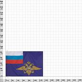 Флаг МВД ( Министерство внутренних дел ) РФ 70 х 105 (4702998) - ВОЕНТОРГ ТЫЛОВИК