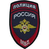 Нашивка ( шеврон ) на рукав Полиция ОВД МВД России 7,5х12 вышитая на липучке темно-синяя (2503132) - ВОЕНТОРГ ТЫЛОВИК