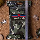 Индивидуальный рацион питания ( ИРП сухпаек сухпай ) АРМЕЙСКИЕ БУДНИ суточный МЧС увеличенный до 09.06.2024 г (3312059) - ВОЕНТОРГ ТЫЛОВИК