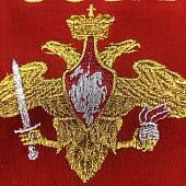 Вымпел малый с вышивкой СУХОПУТНЫЕ ВОЙСКА 14х18 см красный (4502070) - ВОЕНТОРГ ТЫЛОВИК