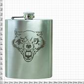 Фляга подарочная с гравировкой Волк 8 OZ-240 мл серебристая (4608106) - ВОЕНТОРГ ТЫЛОВИК