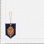 Вымпел мини в авто ФСБ России вышитый 10х7 с синим кантом черный (4501043) - ВОЕНТОРГ ТЫЛОВИК