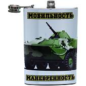 Фляга подарочная символикой Мотострелковые войска. Мобильность, маневренность (3407146) - ВОЕНТОРГ ТЫЛОВИК