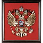Панно РФ ( Герб РФ ) 400x420 (4406046) - ВОЕНТОРГ ТЫЛОВИК