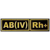 Нашивка ( шеврон ) на грудь Группа крови AB(IV) Rh+ 12,5х3,5 пластизолевая черная (2501991) - ВОЕНТОРГ ТЫЛОВИК