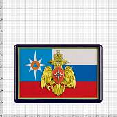 Магнит с символикой МЧС России (4404021) - ВОЕНТОРГ ТЫЛОВИК