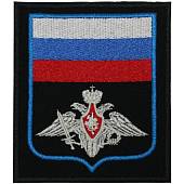 Нашивка ( шеврон ) на рукав Министерство обороны РФ ПР №300 10х8,5 вышитая голубой кант черная (2503721) - ВОЕНТОРГ ТЫЛОВИК
