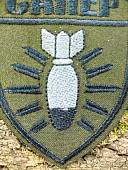Нашивка ( шеврон патч patch ) тактическая САПЕР С БОМБОЙ вышитая на липучке 7,5х10 (2509945) - ВОЕНТОРГ ТЫЛОВИК