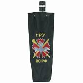 Сумка подарочная для бутылки с символикой ГРУ ГШ ВС РФ вышитая черная (4414004) - ВОЕНТОРГ ТЫЛОВИК
