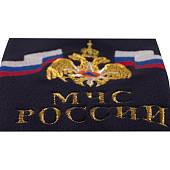 Мешочек ( чехол ) для бутылки с символикой МЧС России вышитый темно-синий (4405053) - ВОЕНТОРГ ТЫЛОВИК