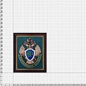 Плакетка ( панно ) Герб Пограничная служба ФСБ России 440х530 (4406245) - ВОЕНТОРГ ТЫЛОВИК