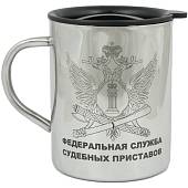 Термокружка металлическая с символикой ФССП России 450 мл (4602036) - ВОЕНТОРГ ТЫЛОВИК