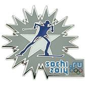 Значок ( знак ) олимпийский Сочи / Sochi 2014 команда России Лыжные гонки / Ski race коллекционный на пимсе (2308013) - ВОЕНТОРГ ТЫЛОВИК