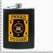 Фляга подарочная с символикой Полиция МВД ГИБДД России 9 OZ-270 мл черная (4608096) - ВОЕНТОРГ ТЫЛОВИК