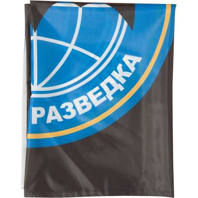 Флаг Военная разведка ВС РФ 90х135 (4701008) - HAKKI.RU