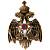 Знак фрачный МЧС ( Министерство чрезвычайных ситуаций ) России ( орел ) на пимсе (2302040) - HAKKI