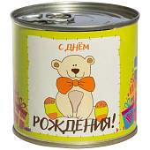 Носки в банке консервированные подарочные женские С Днем Рождения! ( мишка ) (4807114) - ВОЕНТОРГ ТЫЛОВИК