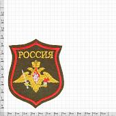 Нашивка ( шеврон ) на рукав Сухопутные войска вышитая Юдашкин оливковая (2503201) - ВОЕНТОРГ ТЫЛОВИК