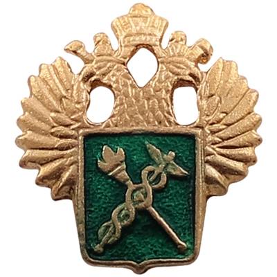 Знак фрачный Эмблема ФТС ( таможня ) РФ на пимсе (2302064) - HAKKI.RU