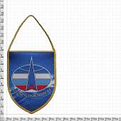 Вымпел мини в авто двухсторонний Космические Войска / Флаг ВКС (4501962) - ВОЕНТОРГ ТЫЛОВИК