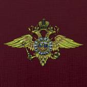 Ежедневник с символикой МВД ( Министерство внутренних дел ) России недатированный А5 152 л 18-21 бордовый (4302191) - ВОЕНТОРГ ТЫЛОВИК