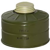 Противогаз гражданский ГП-7Б уставной черный (3211987) - ВОЕНТОРГ ТЫЛОВИК