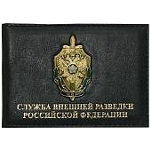 Обложка для удостоверения с жетоном СВР Россиийской Федерации кожа ЛЮКС черная (4204993) - ВОЕНТОРГ ТЫЛОВИК