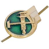 Эмблема ( знак ) петличная ( петлица ) МПС левая золотистая (2102189) - ВОЕНТОРГ ТЫЛОВИК