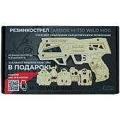 Резинкострел IRGA ARBOR M-730 WILD HOG + мишени монстры 5 штук (4902997) - ВОЕНТОРГ ТЫЛОВИК