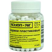 Шары пластиковые ( дробь ) Action Air для страйкбольных пистолетов 6 мм 0,12 гр 400 шт белые (3107977) - ВОЕНТОРГ ТЫЛОВИК