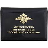 Обложка ( портмоне ) для автодокументов с жетоном МВД России черная (4204073) - ВОЕНТОРГ ТЫЛОВИК