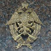 Знак нагрудный Стрелок литой закрутка (2301179) - ВОЕНТОРГ ТЫЛОВИК