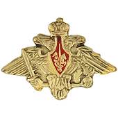 Знак фрачный СУХОПУТНЫЕ ВОЙСКА 21х15 мм золотистый (2302082) - ВОЕНТОРГ ТЫЛОВИК