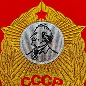 Вымпел с символикой Московское СВУ большой вышитый 25х32 красный (4504095) - ВОЕНТОРГ ТЫЛОВИК