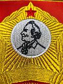 Вымпел ЕКАТЕРИНБУРГСКОЕ СВУ РОССИЯ / ЖИЗНЬ - РОДИНЕ, ЧЕСТЬ - НИКОМУ малый вышитый 13х19 красный (4502102) - ВОЕНТОРГ ТЫЛОВИК