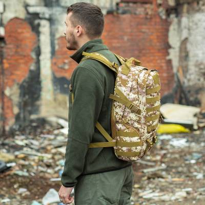 Рюкзак штурмовой MOLLE 50х35х25 45 л камуфлированный цифра песочная (3306210) - HAKKI.RU