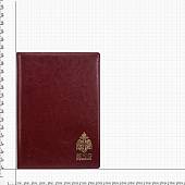 Книга ( тетрадь ) рабочая для записей МЧС России в клетку А4 120 л бордо золото (4302059) - ВОЕНТОРГ ТЫЛОВИК