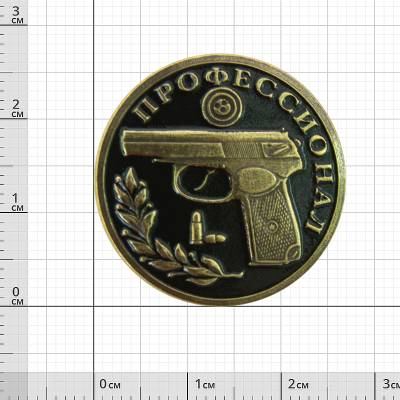 Знак нагрудный Профессионал ( огнестрельное оружие ) на пимсе (2301335) - HAKKI.RU