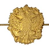 Эмблема ( знак ) петличная ( петлица ) Герб ( орел ) России золотая (2102107) - ВОЕНТОРГ ТЫЛОВИК
