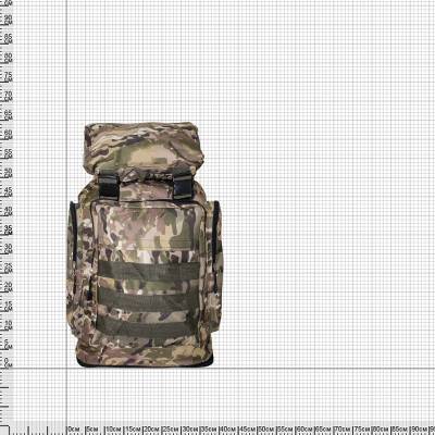 Рюкзак туристический раздвижной камуфлированный 70х45х25 80 л camo-multi (3306822) - HAKKI.RU