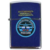 Зажигалка Космические войска (4403126) - ВОЕНТОРГ ТЫЛОВИК